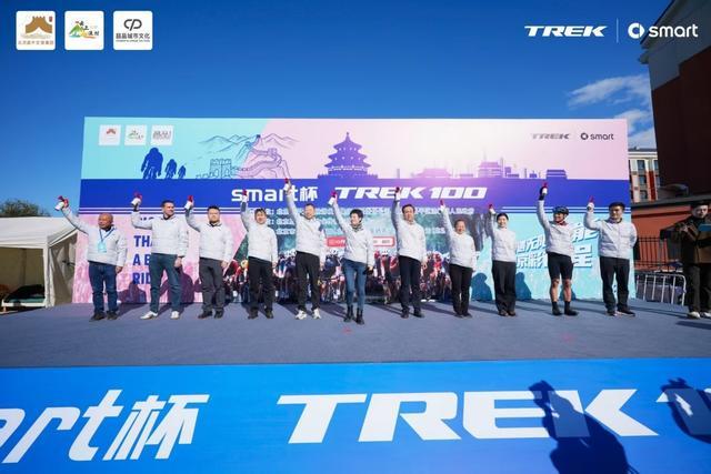 j9九游会真人游戏第一品牌骑遇无限可能 